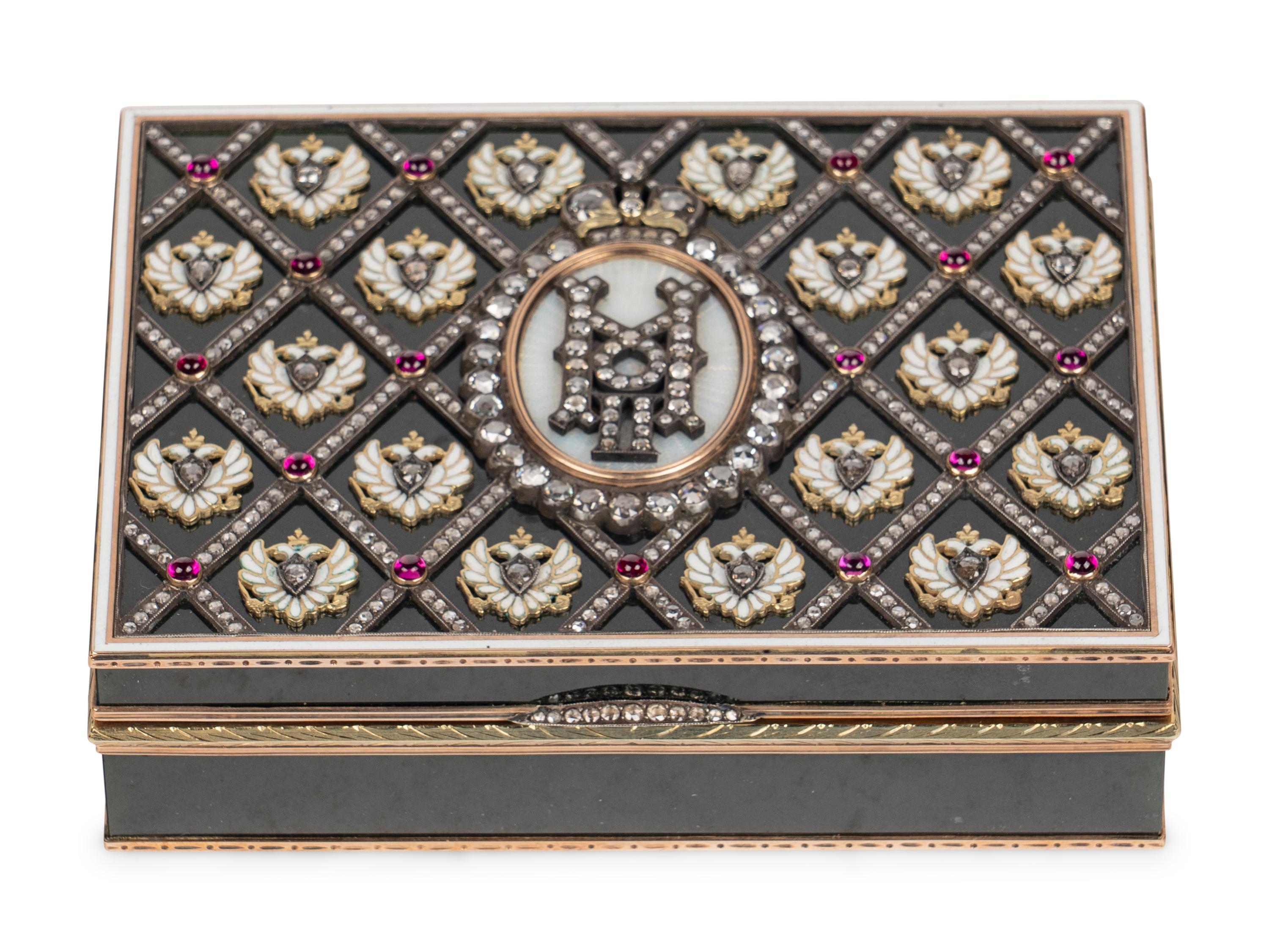 A 14 Karat Gold, Diamond and Guilloché Enamel Inset Hardstone Snuff Box