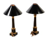 A Pair of Empire Gilt and Patinated Bronze Oil Lamps Converted to Electricity