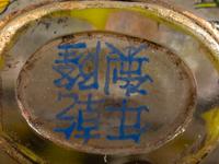 Nine Chinese Painted Glass Snuff Bottles