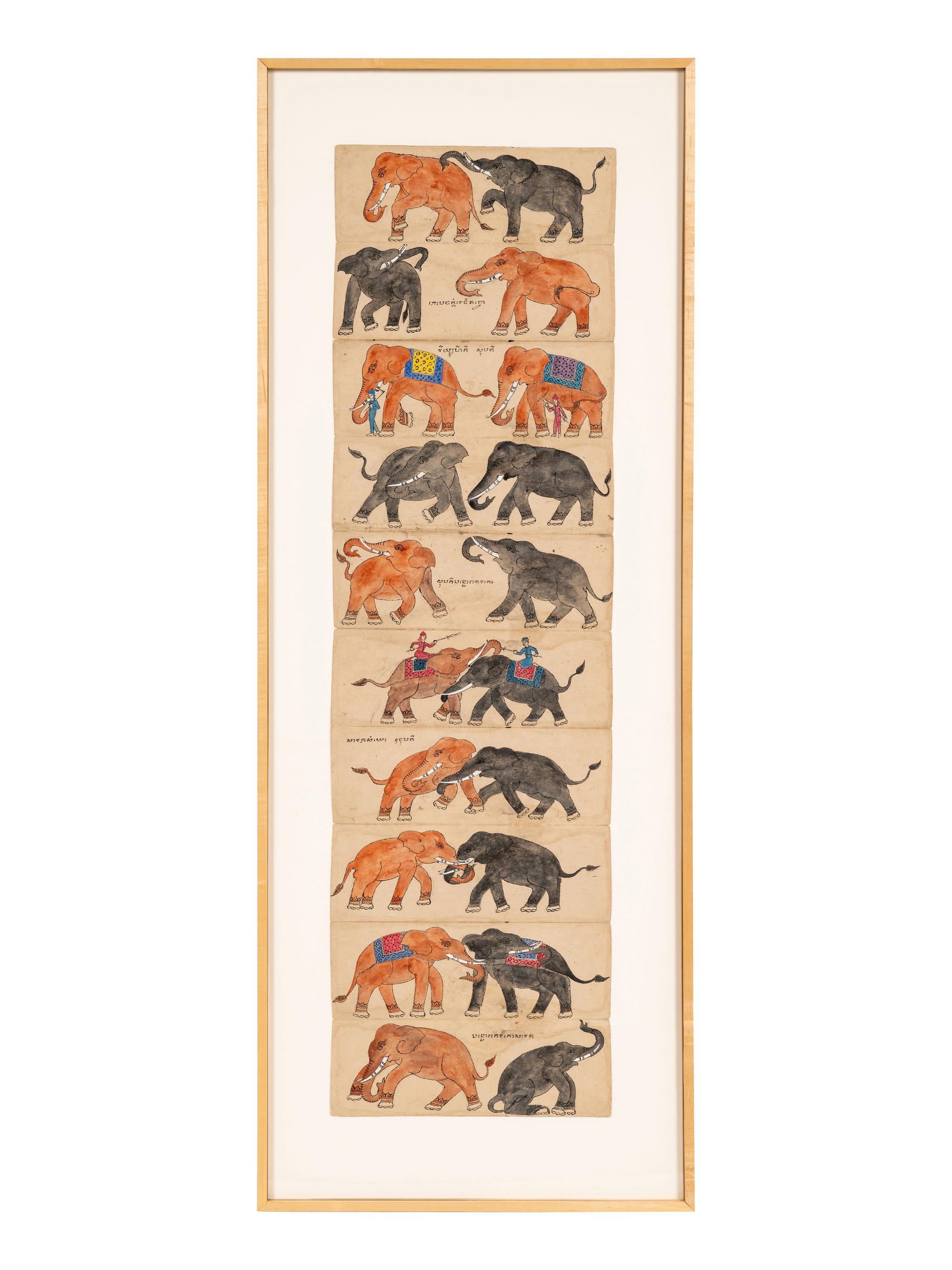 Five Thai Illustrated Manuscripts