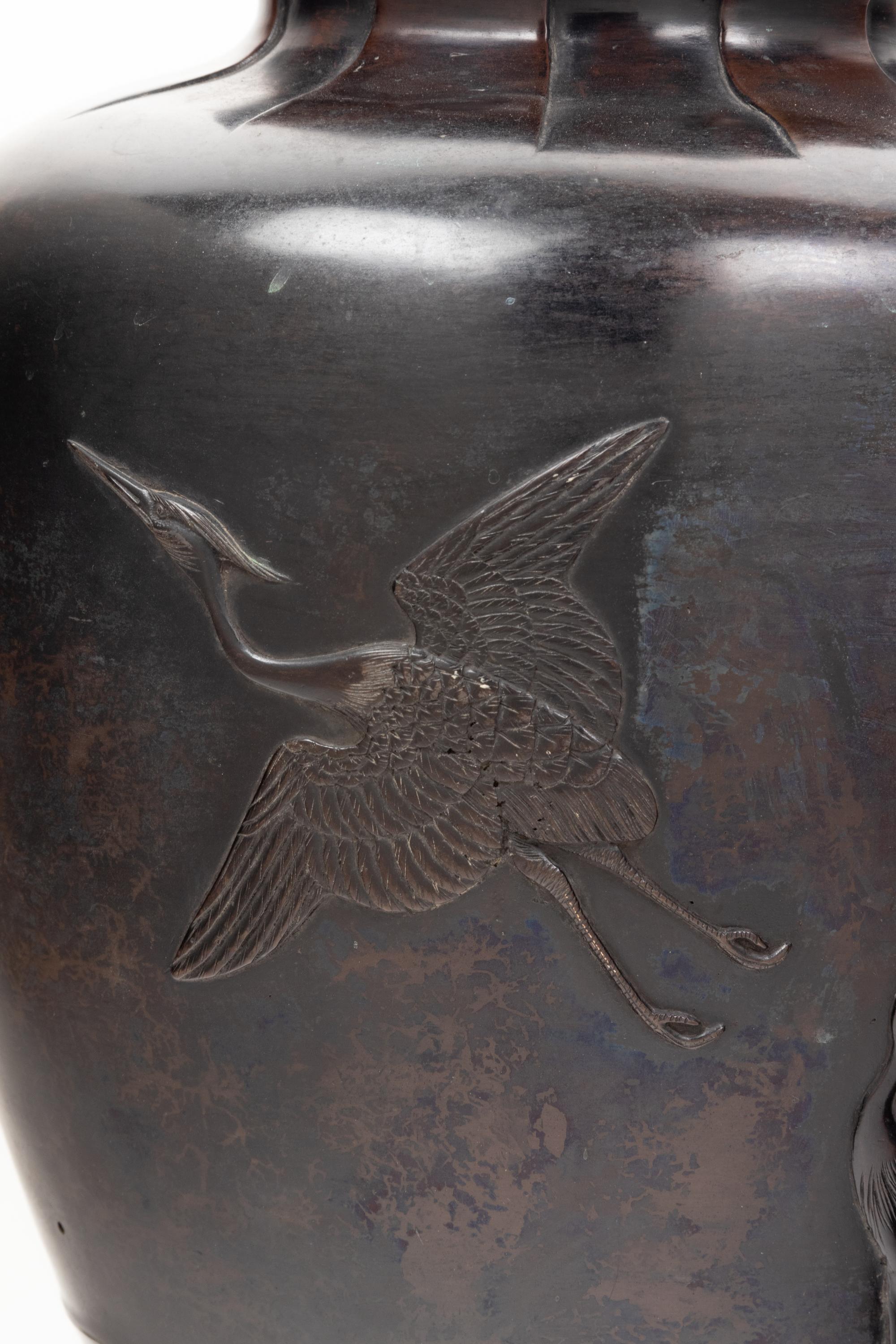 Two Bronze Vases
