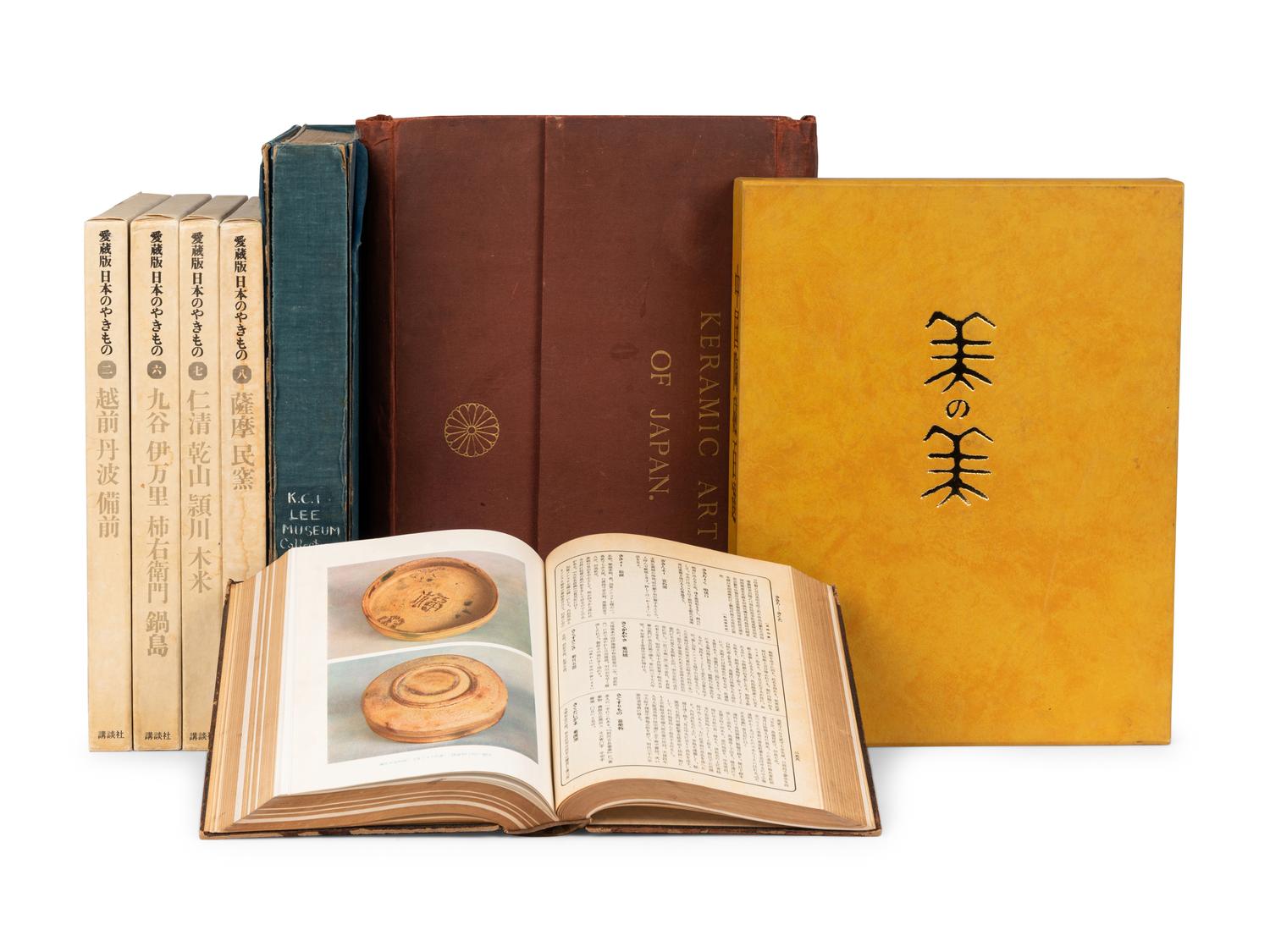 [EAST ASIAN CERAMICS] A group of reference works about Chinese, Japanese and Korean ceramics, comprising: