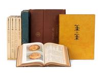 [EAST ASIAN CERAMICS] A group of reference works about Chinese, Japanese and Korean ceramics, comprising: