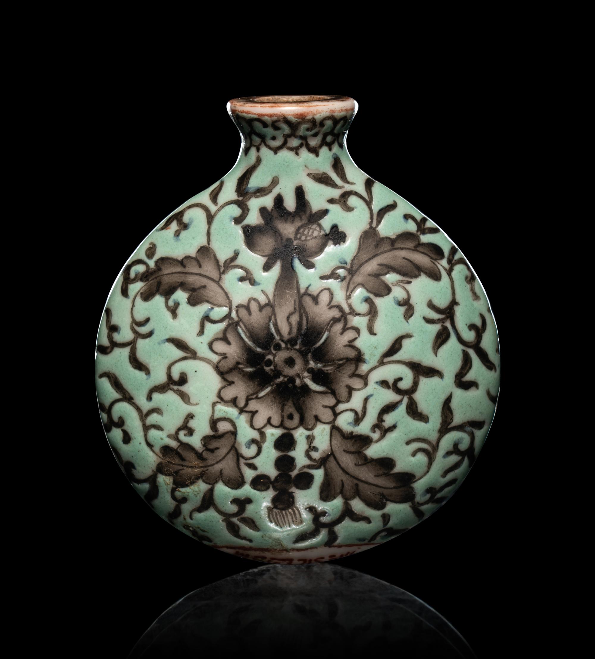 Two Chinese Porcelain Snuff Bottles