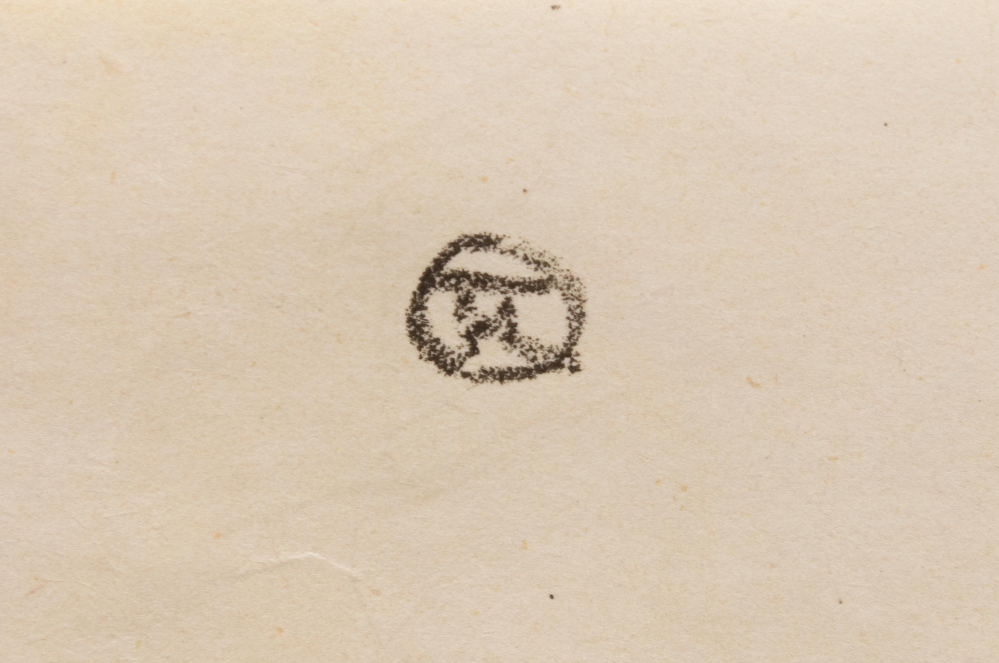 Cover for "L'exemple de Ninon de Lenclos Amoureuse" , 1898