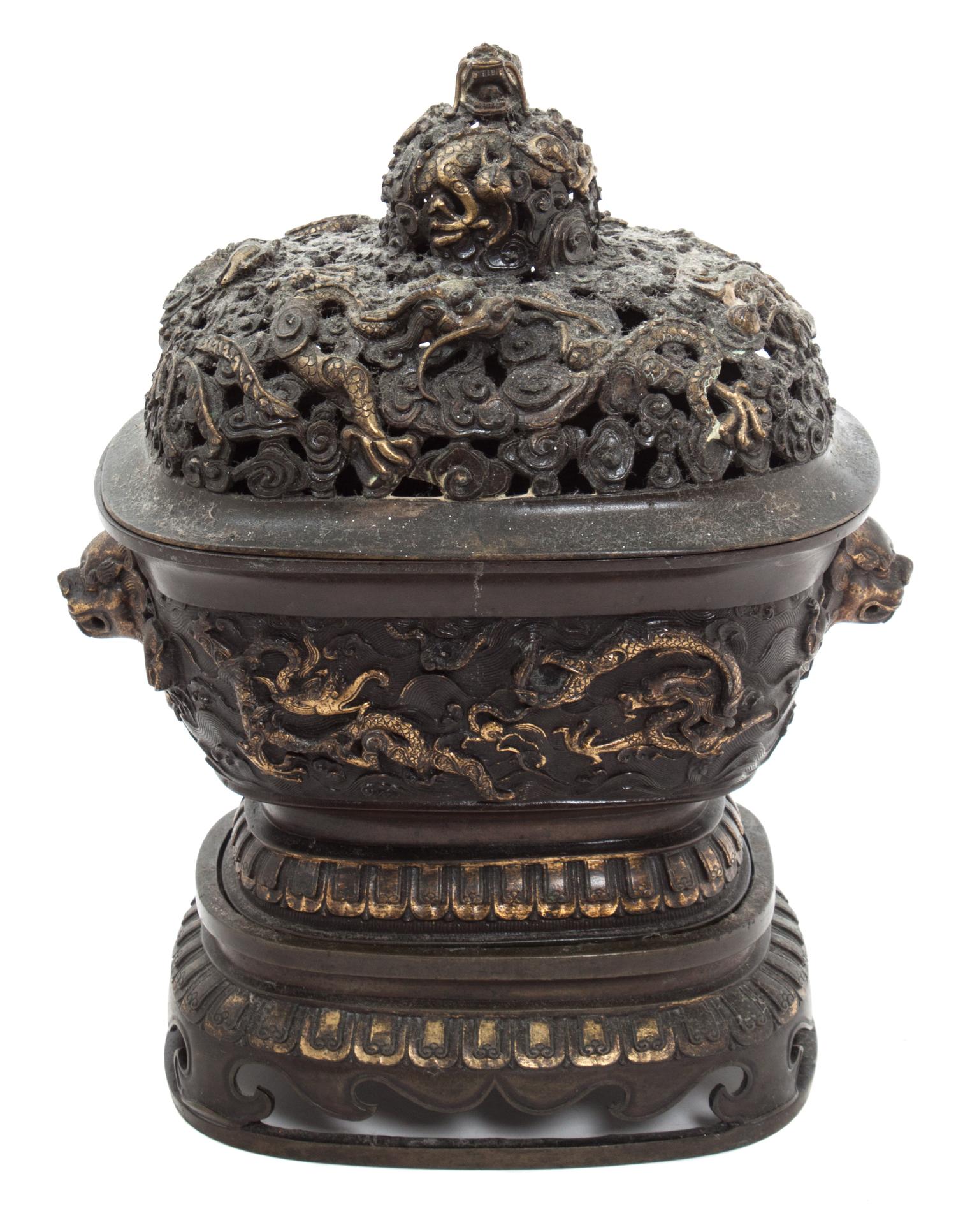 A Covered Chinese Bronze Incense Burner Height 13 inches.