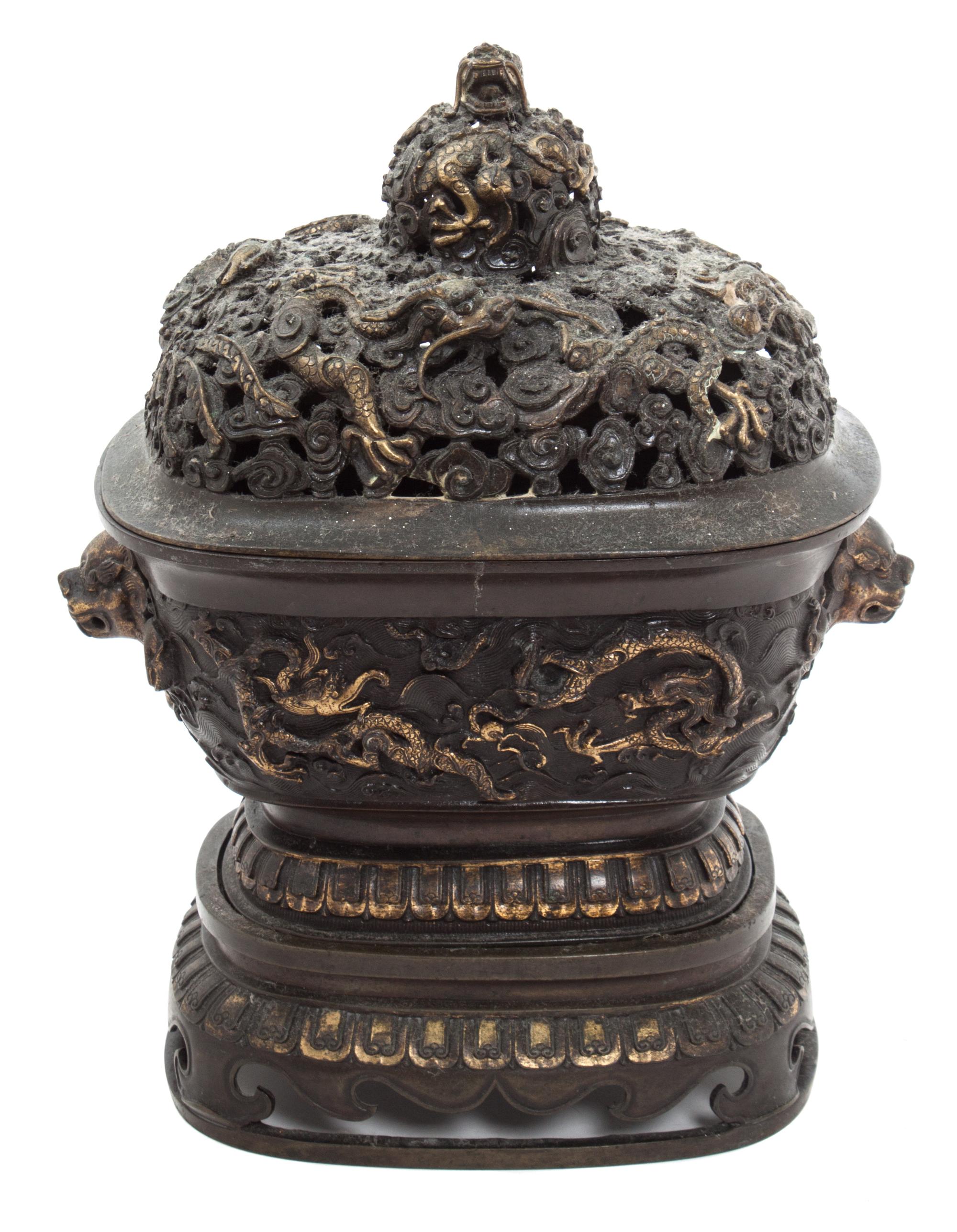 A Covered Chinese Bronze Incense Burner Height 13 inches.