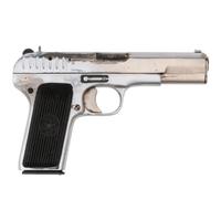 *1945 Dated TT-33 Tokarev Pistol
