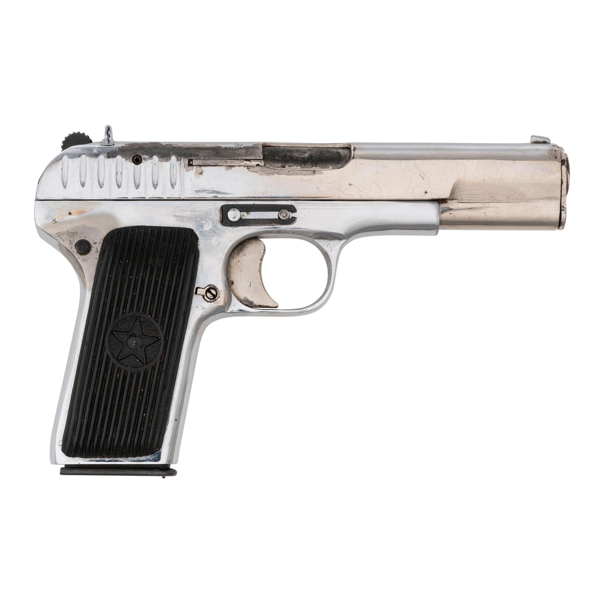 *1945 Dated TT-33 Tokarev Pistol