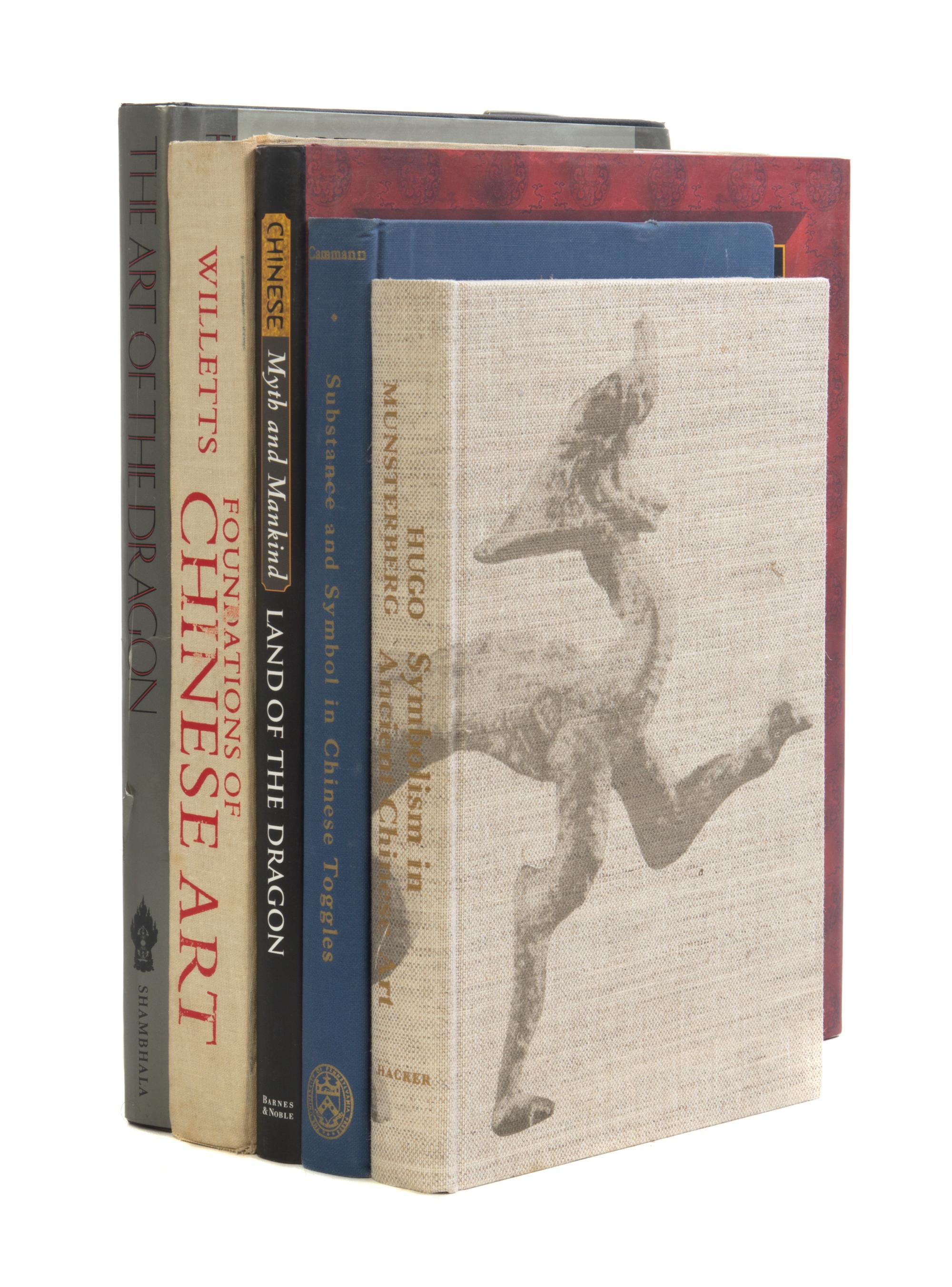 A Group of Reference Books Pertaining to Chinese Art