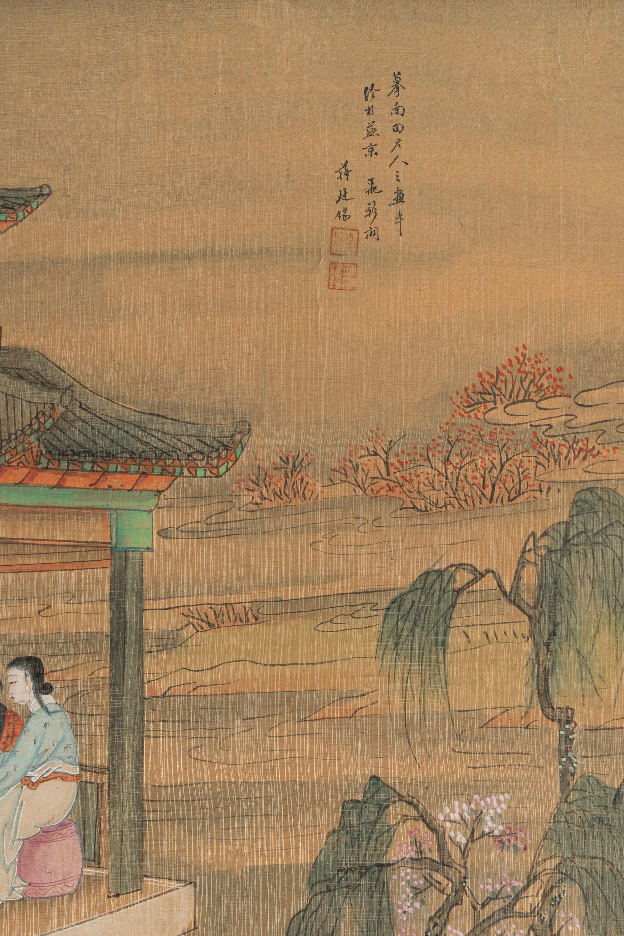 Attributed to Jiang Tingxi