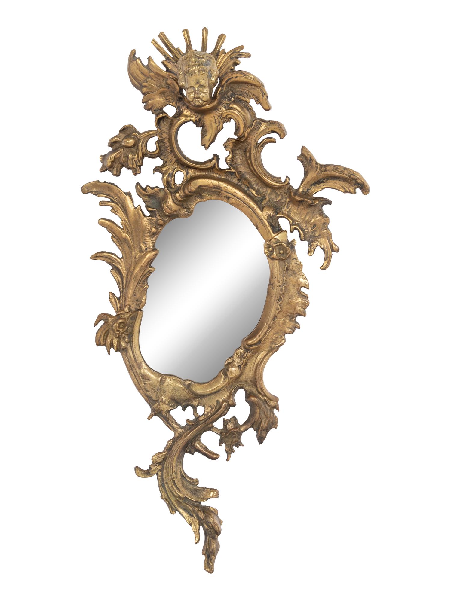 A Louis XV Style Gilt Bronze Mirror