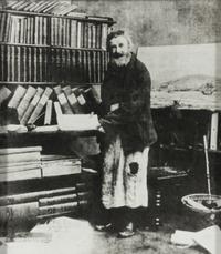 [BIBLIOGRAPHY & BOOKS ABOUT BOOKS]. A group of 13 portraits of booksellers, images of libraries, bookplates, and other book ephemera.
