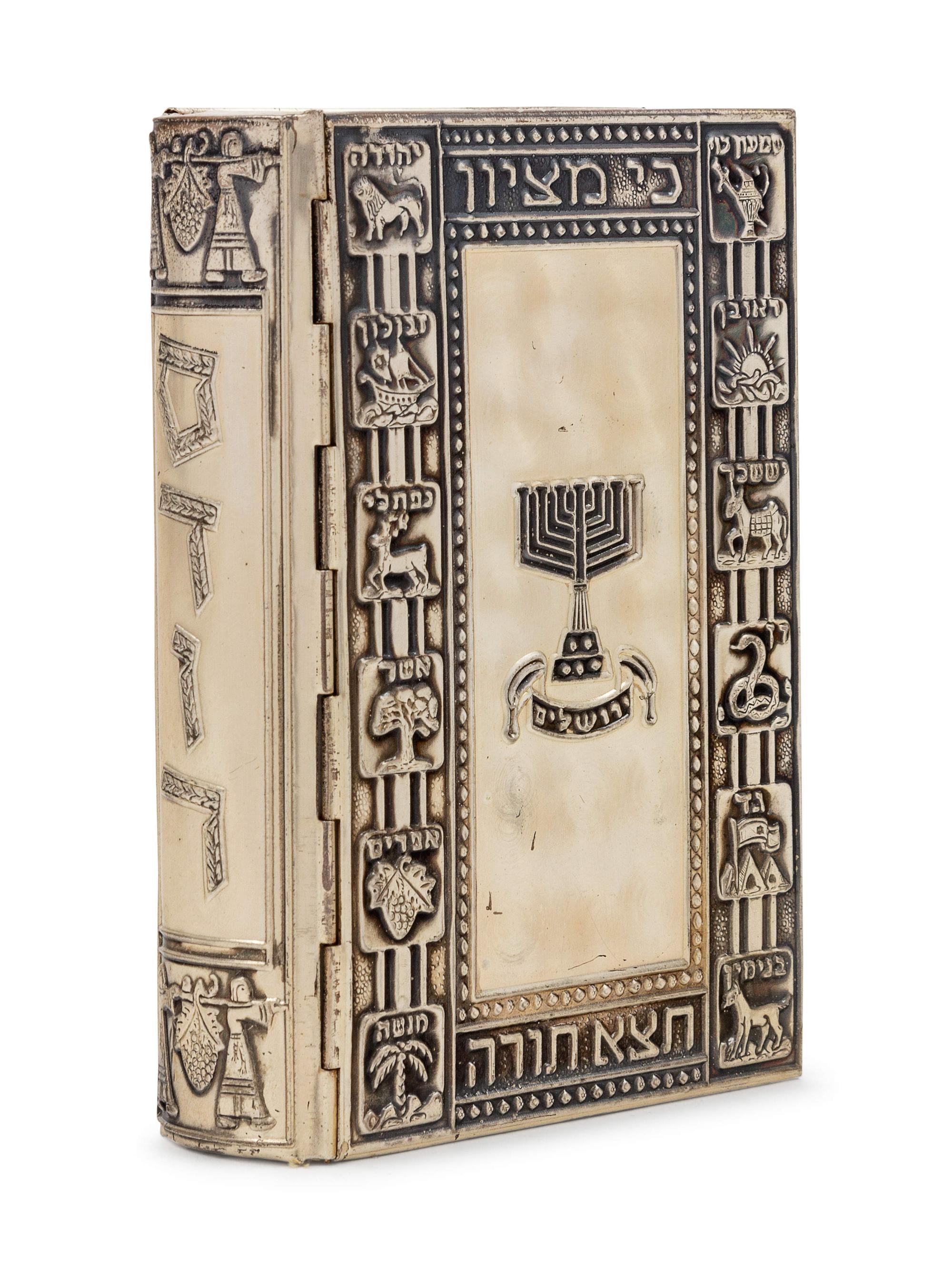 A Silvered Metal Covered Hebrew/English Prayer Book