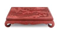 A Cinnabar Lacquer Kang Table