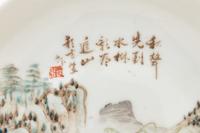 A Small Qianjiang Enameled Porcelain Dish