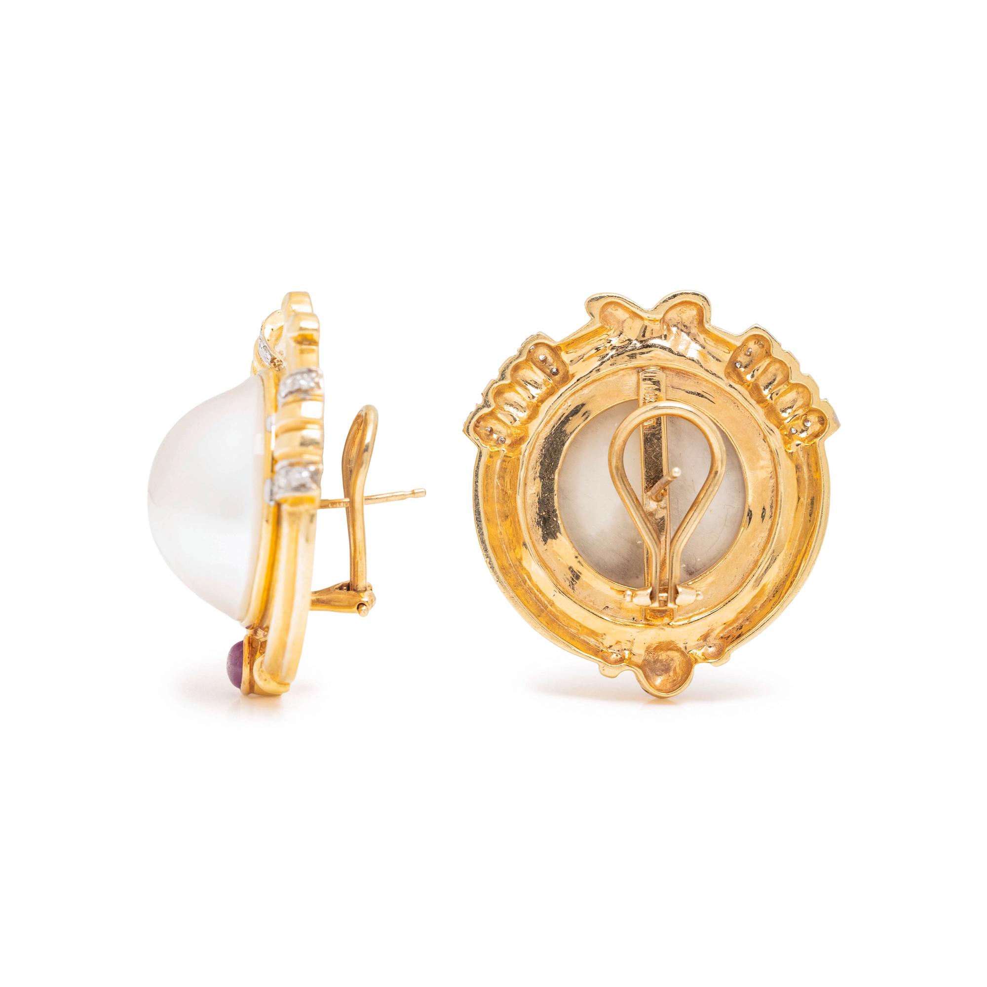CULTURED MABE PEARL, RUBY AND DIAMOND EARCLIPS