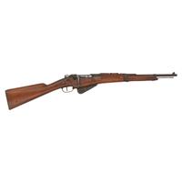 **Berthier Continsouza Modele M16 Carbine