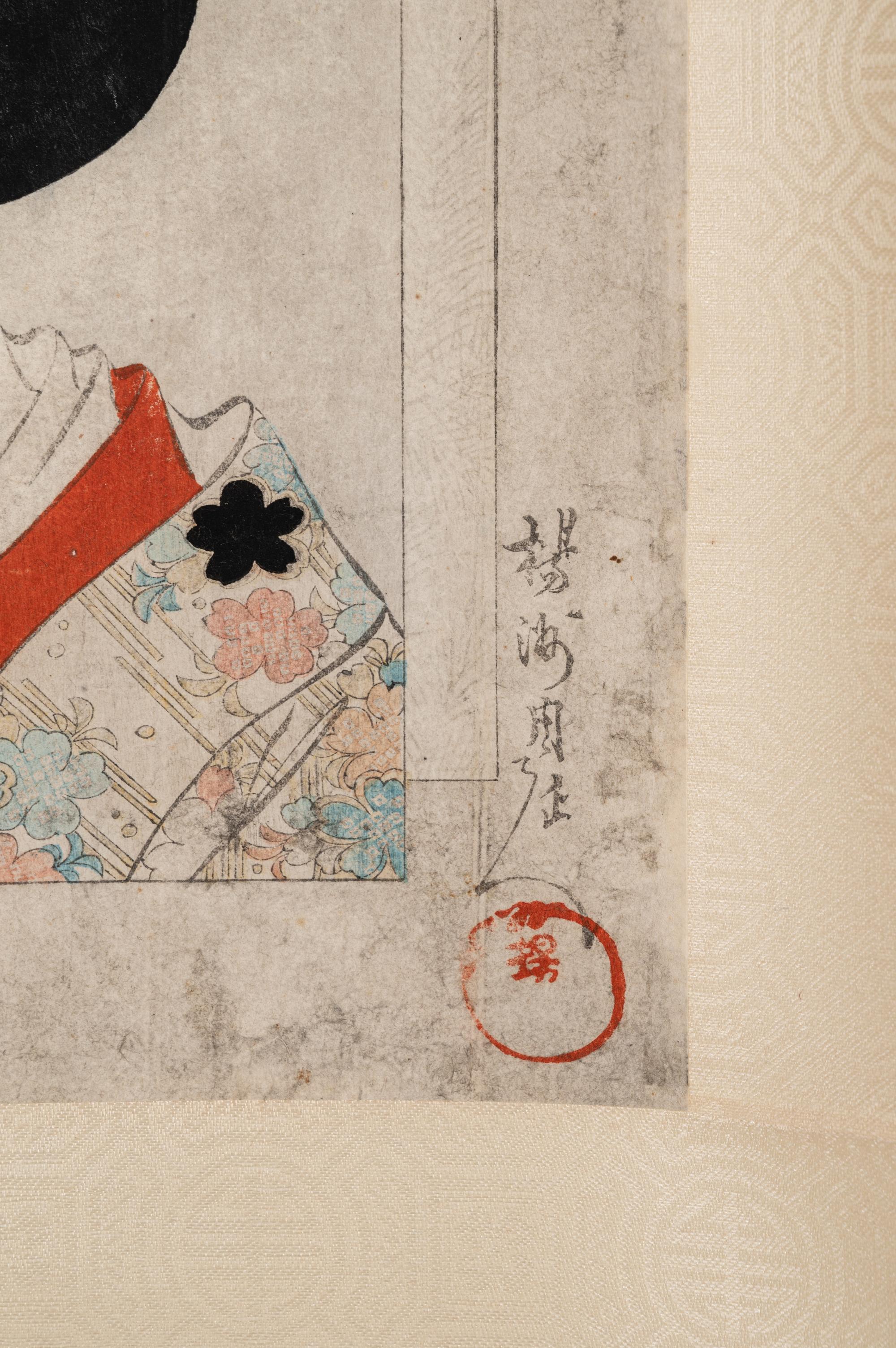 Two Japanese Hanging Scrolls
