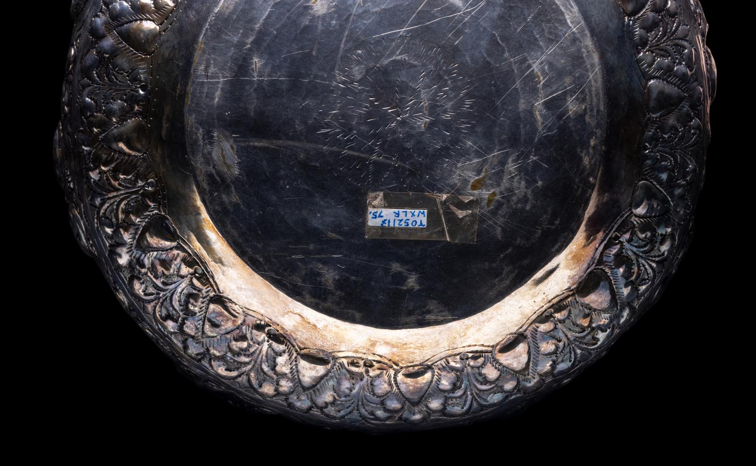 A Southeast Asian Silver Bowl