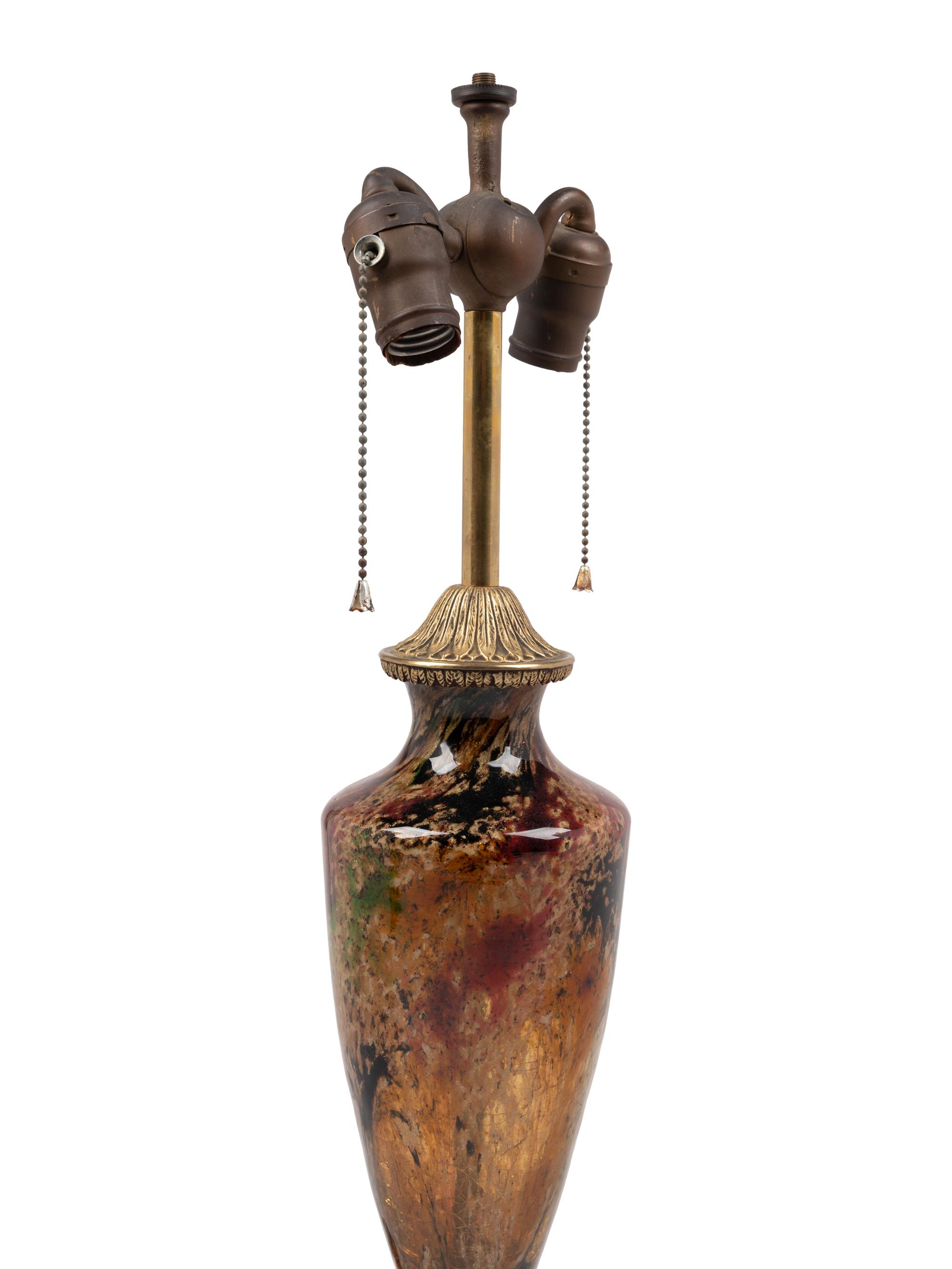 An Austrian Style Glass and Gilt Metal Mounted Vase