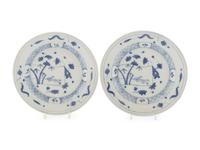 A Pair of Herend Vienna Porcelain Blue and White Porcelain Chargers