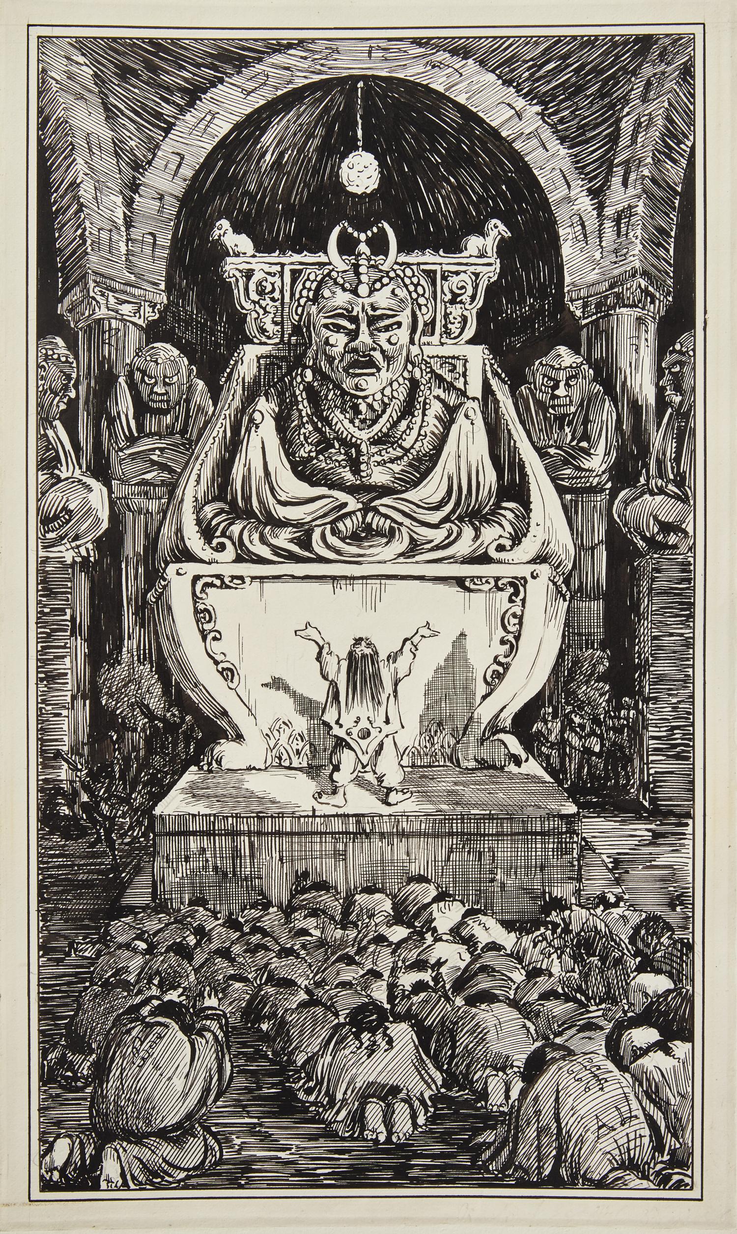 [Children's & Illustrated] [Layard, Arthur] The Marvellous Adventures of Sir John Maundevile KT...