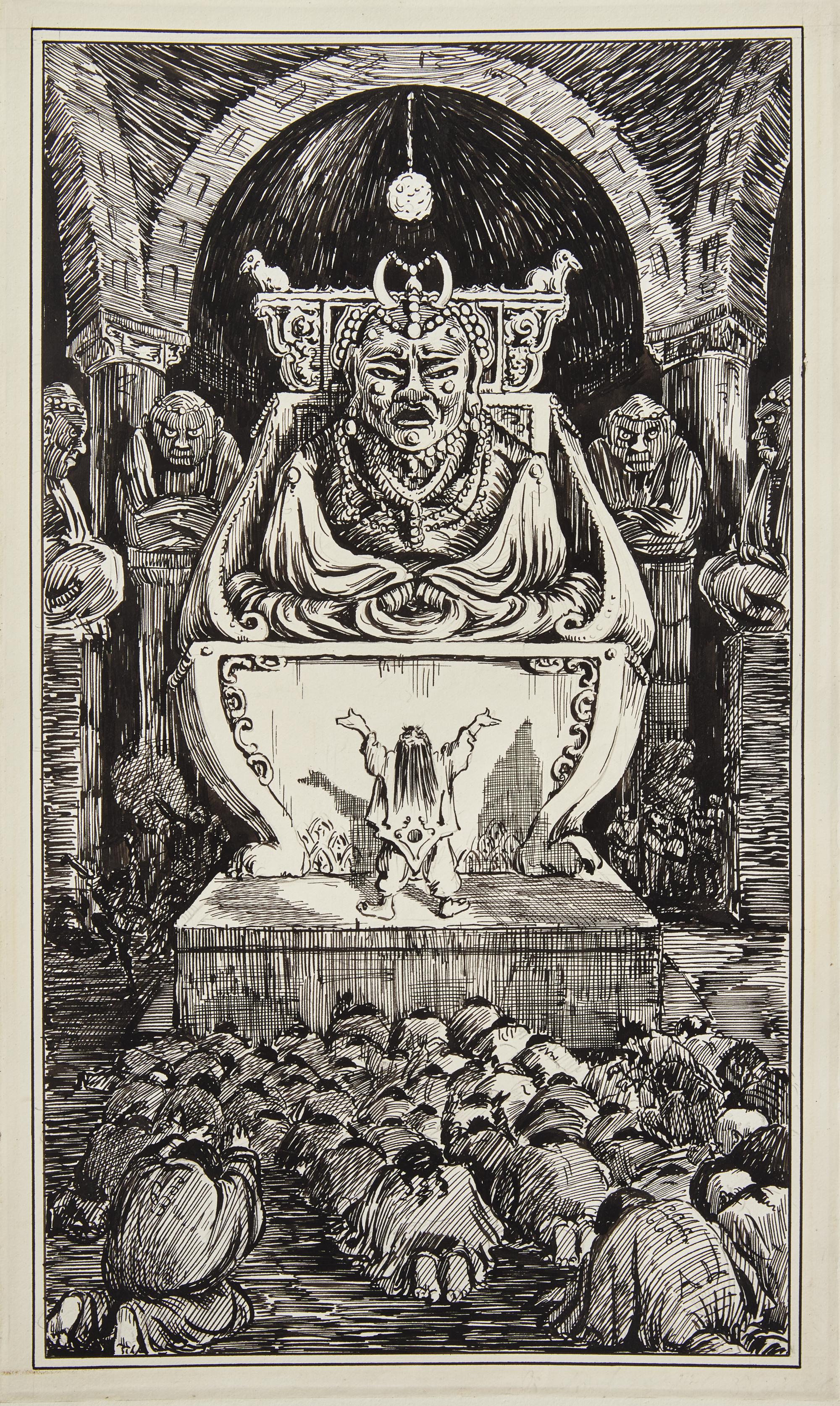 [Children's & Illustrated] [Layard, Arthur] The Marvellous Adventures of Sir John Maundevile KT...