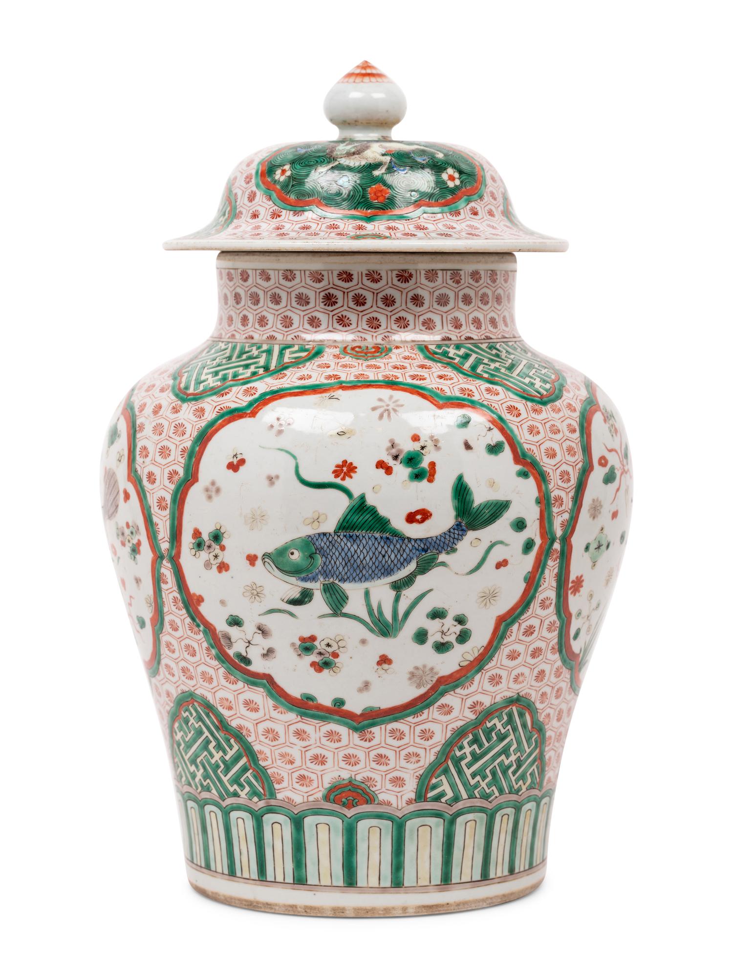 A Wucai Porcelain Covered Jar