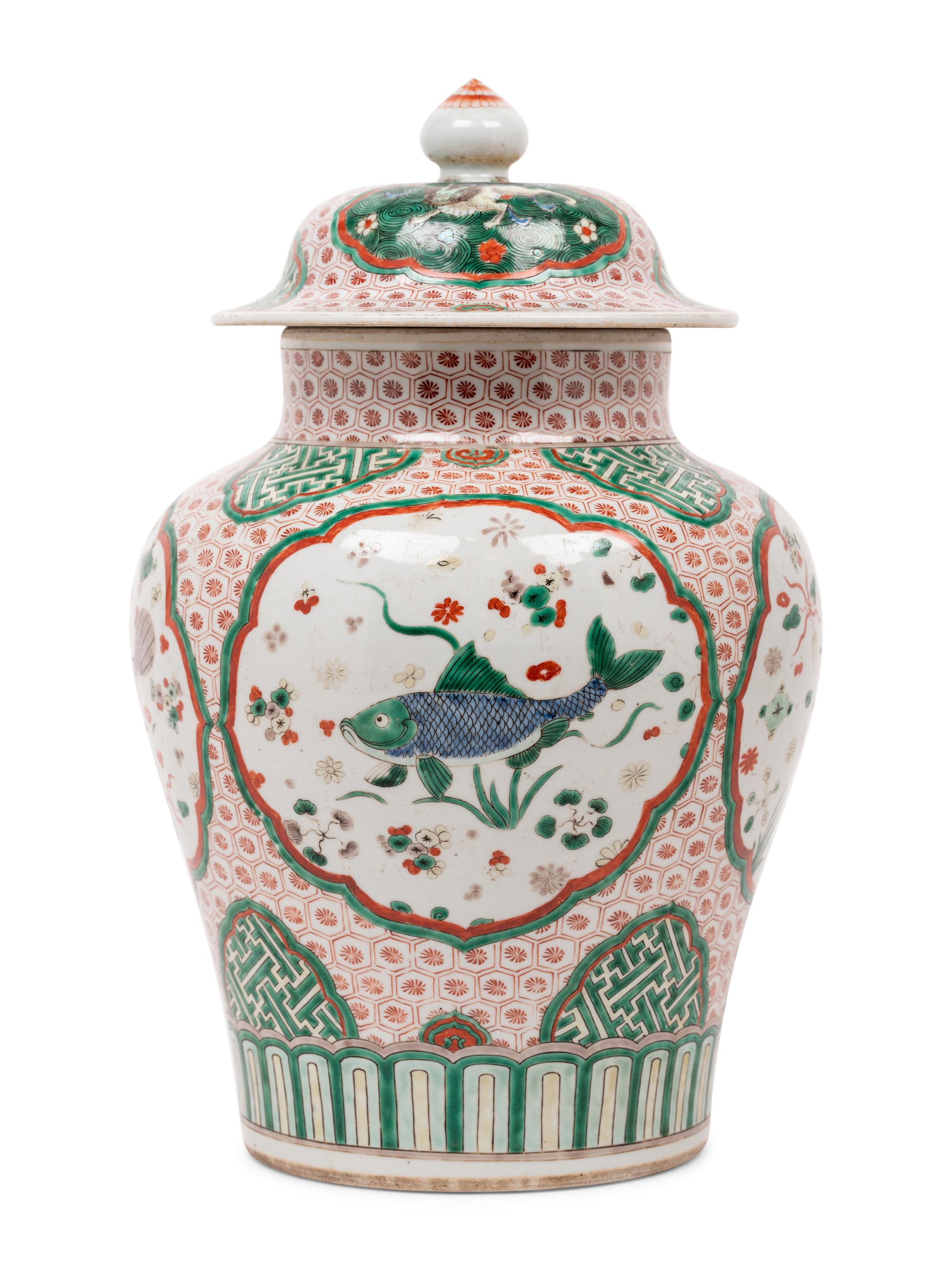 A Wucai Porcelain Covered Jar