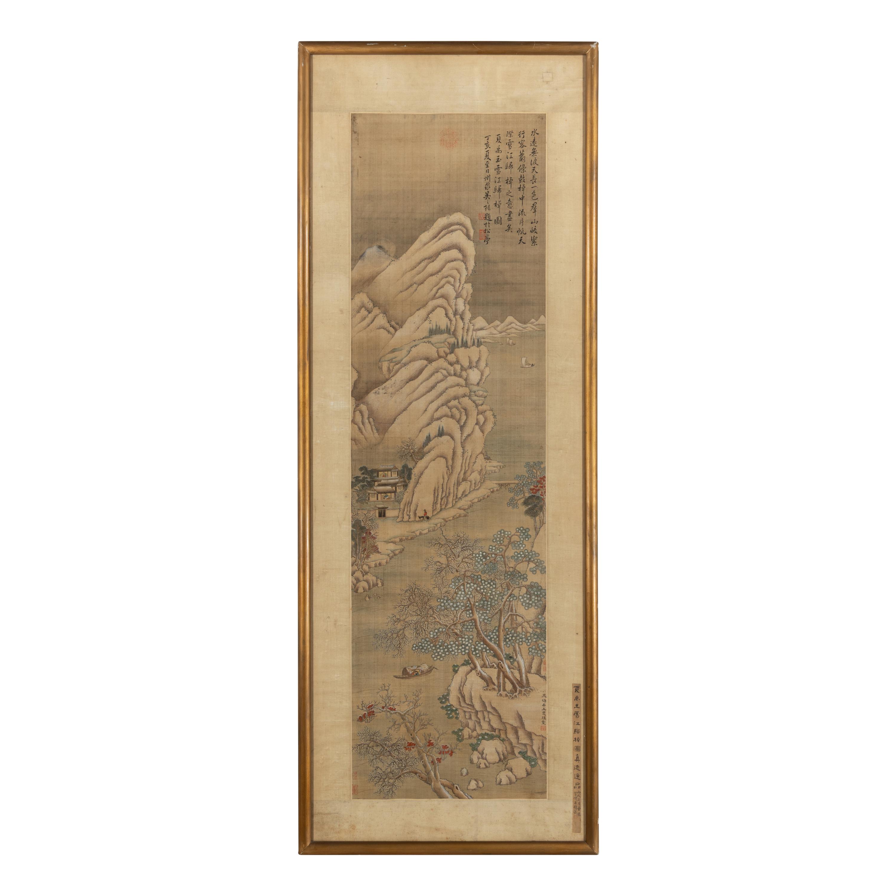 In the Style of Xia Gui (Chinese, 1180-1230) — 夏圭（款，1180-1230）