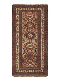 A Kazak Rug