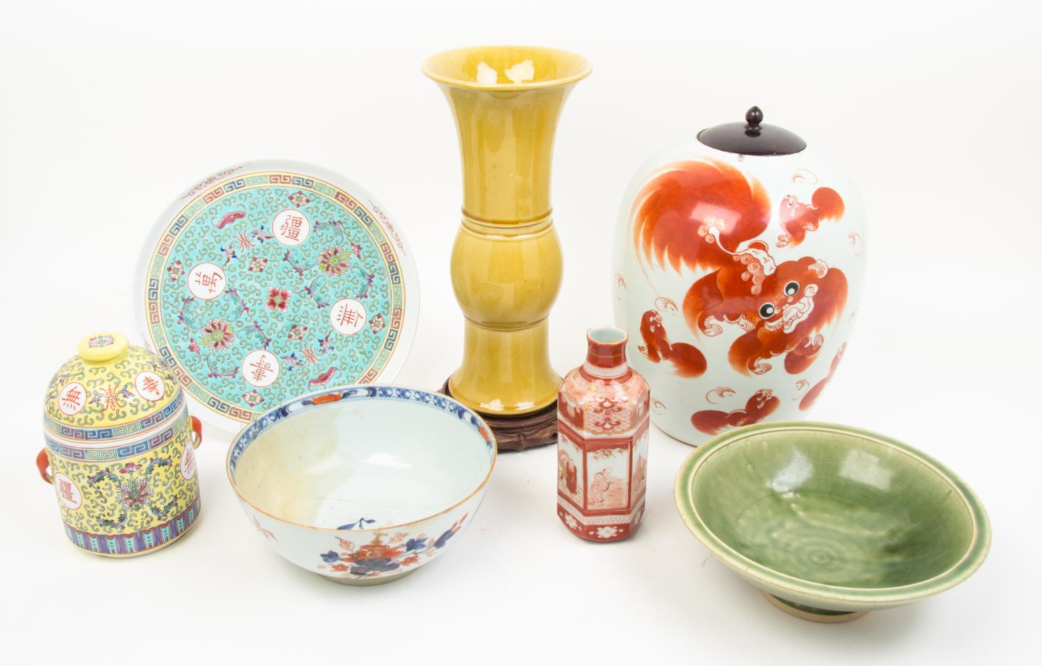A Group of 44 Chinese Porcelain Articles Height of tallest 12 1/8 inches.