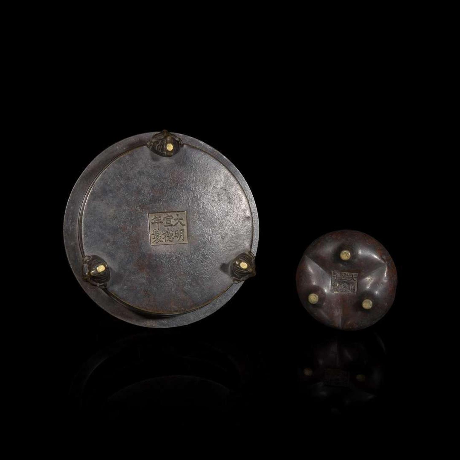 Two Chinese patinated bronze censors 加漆銅香爐兩件 Apocryphal Xuande marks ????