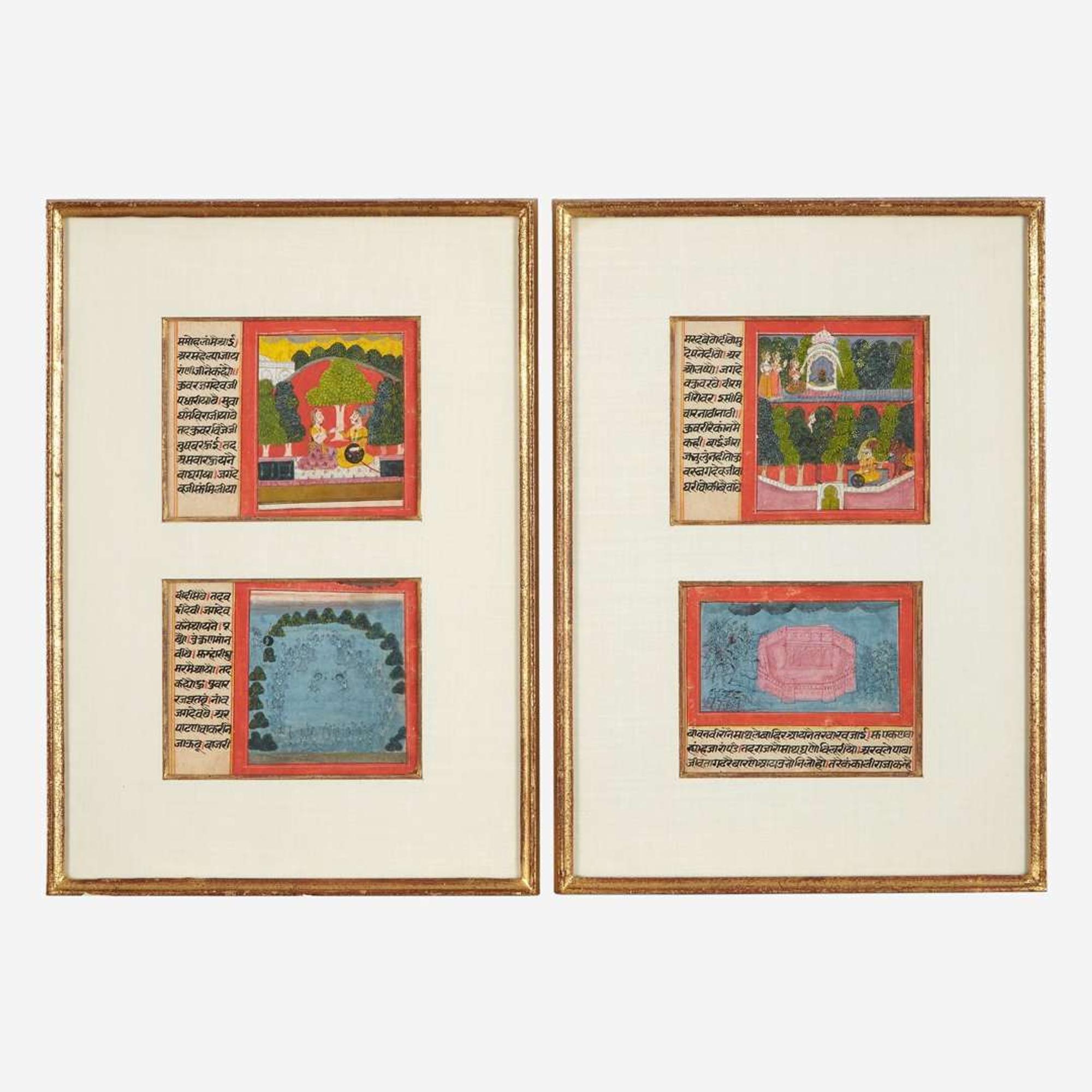 A group of four small Indian folios 印度册页一组四张 18th century or earlier ???????