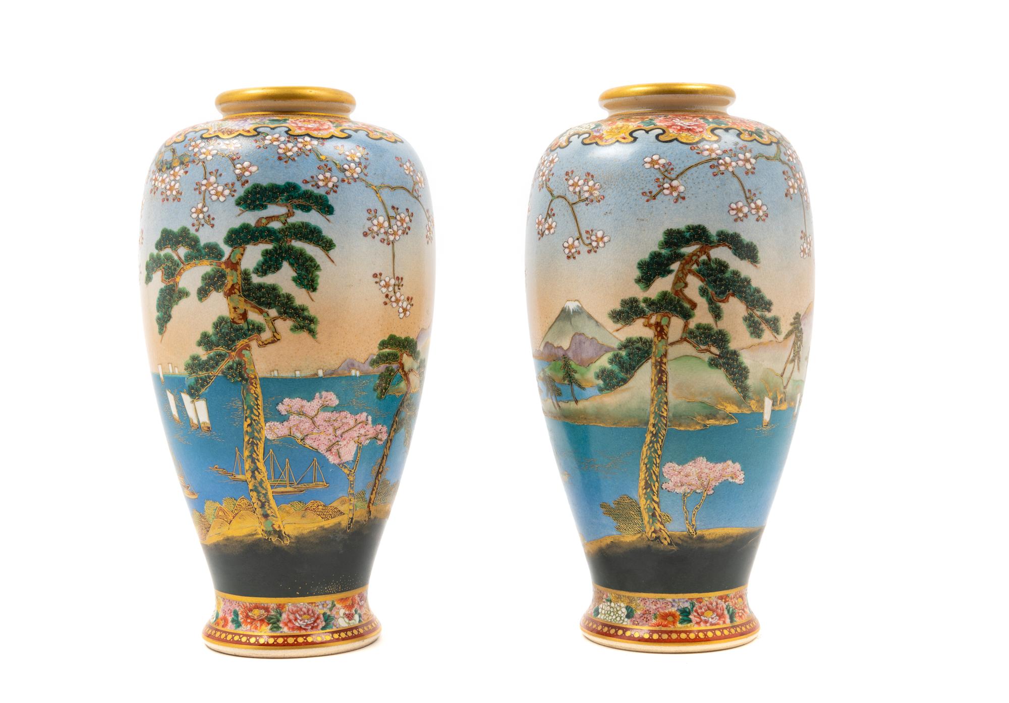 A Pair of Japanese Satsuma Vases