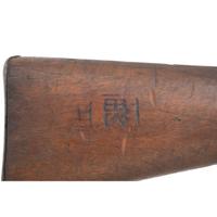 **Chinese Type 24 (Chiang Kai-Shek) Rifle