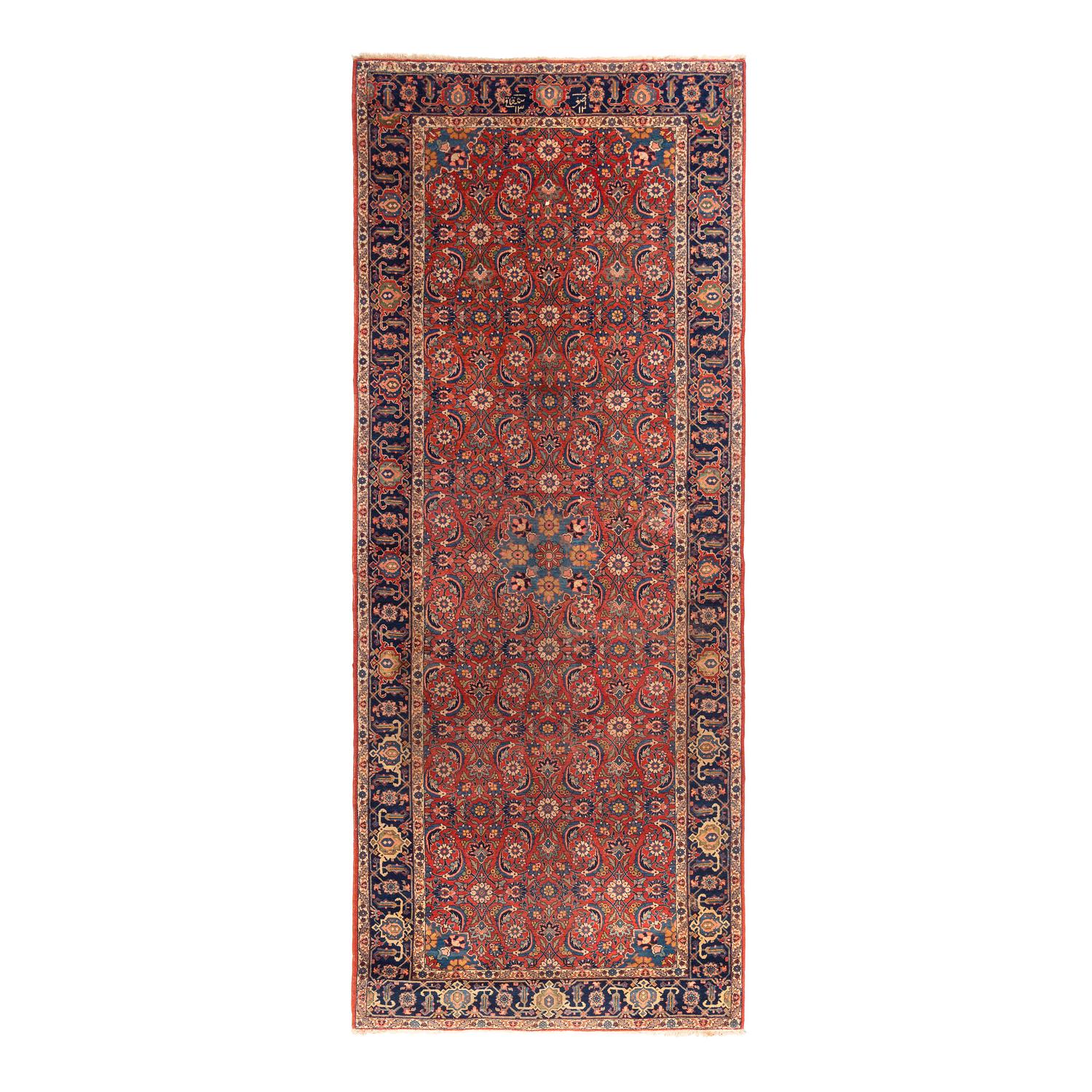 A Malayer Wool Rug