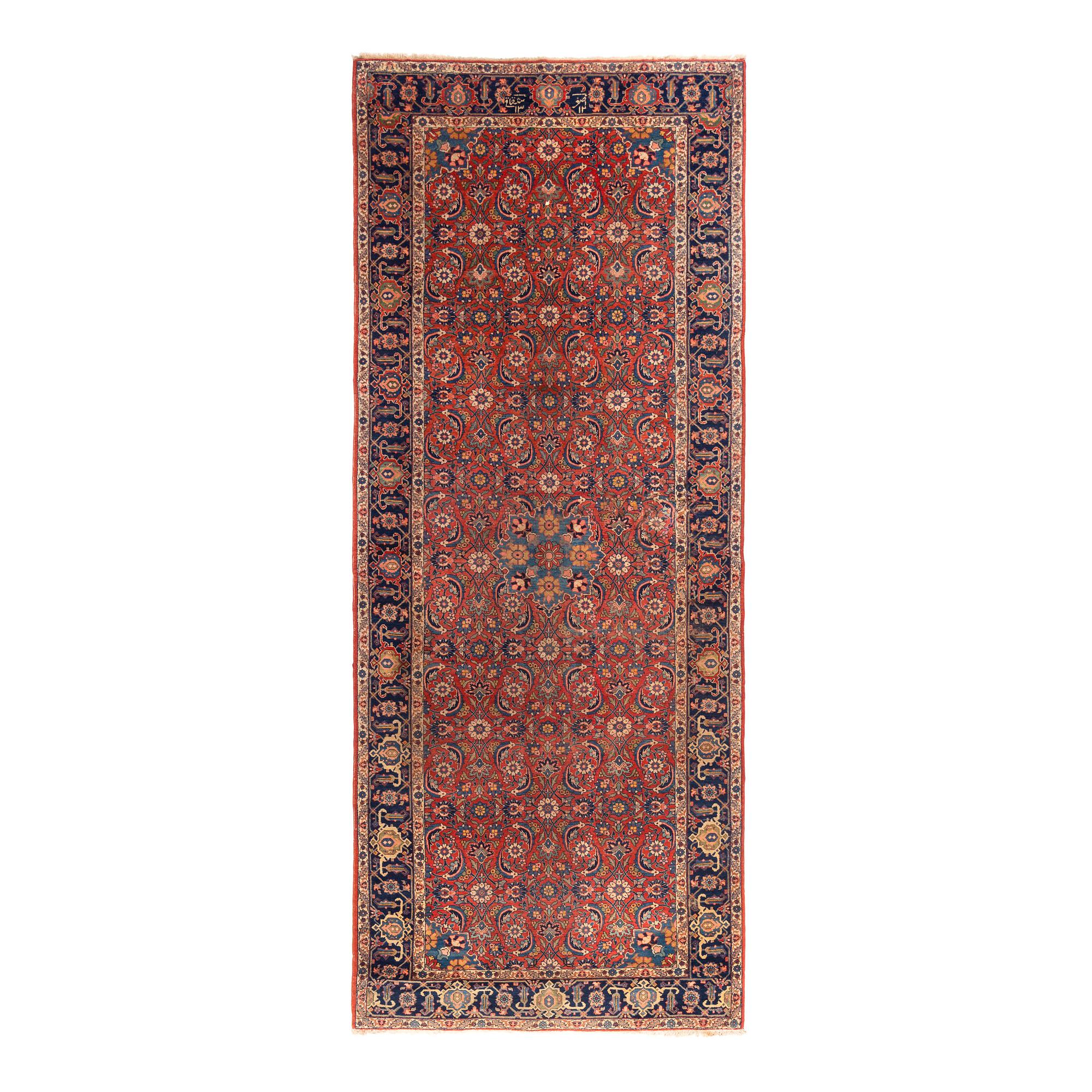 A Malayer Wool Rug