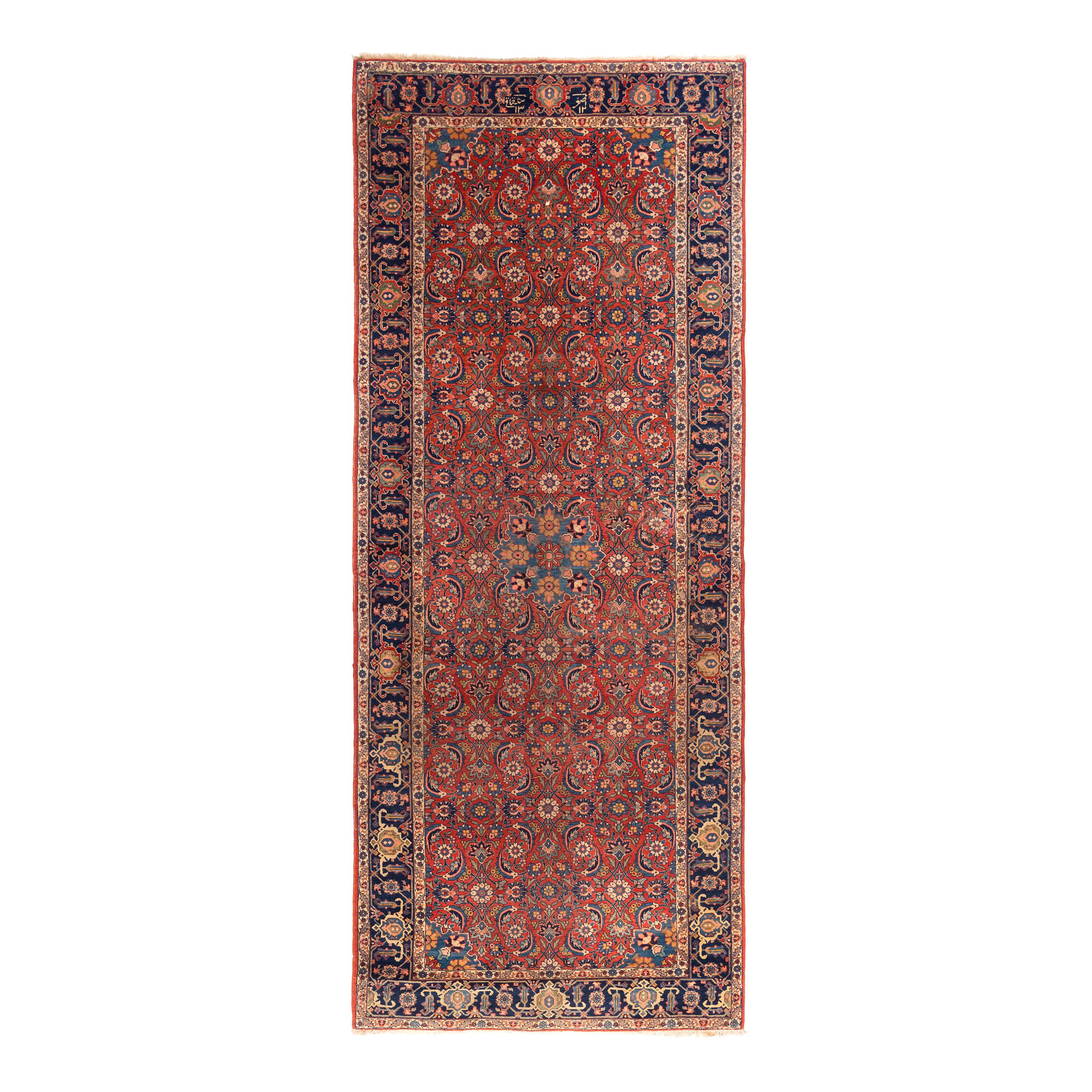 A Malayer Wool Rug