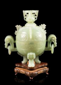 A Serpentine Incense Burner Height 10 inches. — 20TH CENTURY
