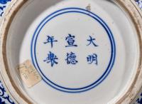 A Chinese blue and white "Lotus" vase, Xuande mark, Kangxi period 纏枝蓮青花瓶 宣德款 清康熙