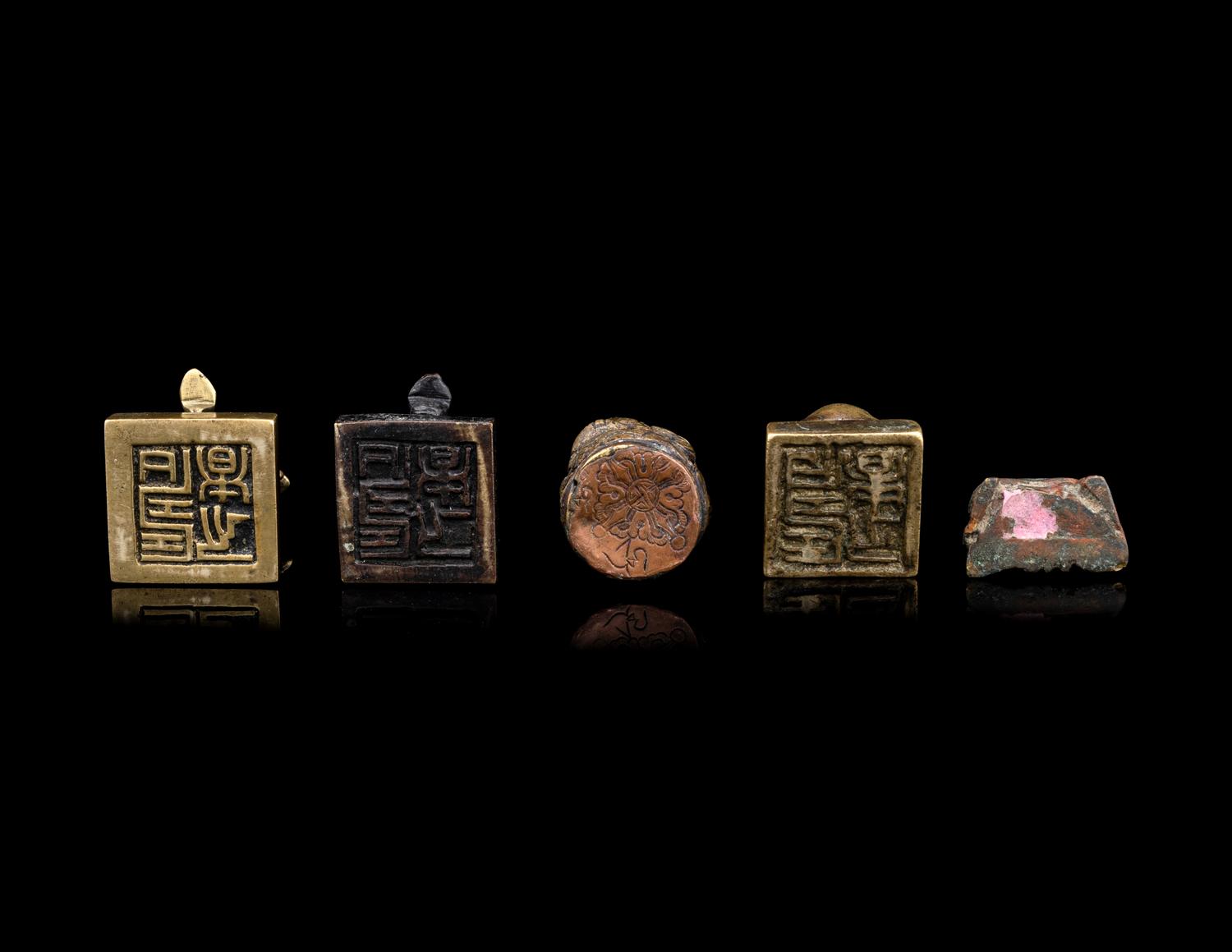 Five Chinese Bronze Seals