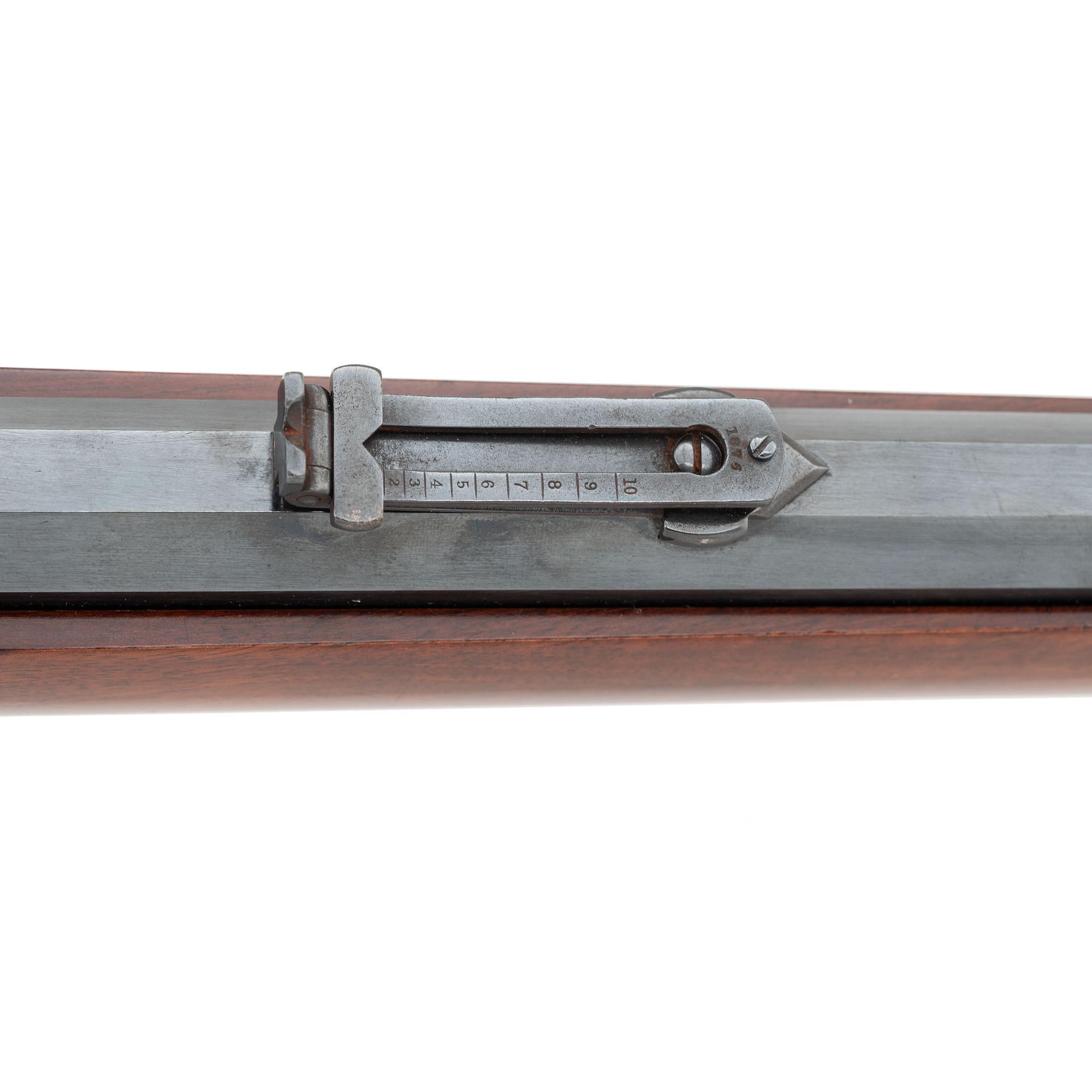 Refinished Winchester Model 1876