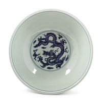 Three Chinese Blue and White Porcelain Vessels