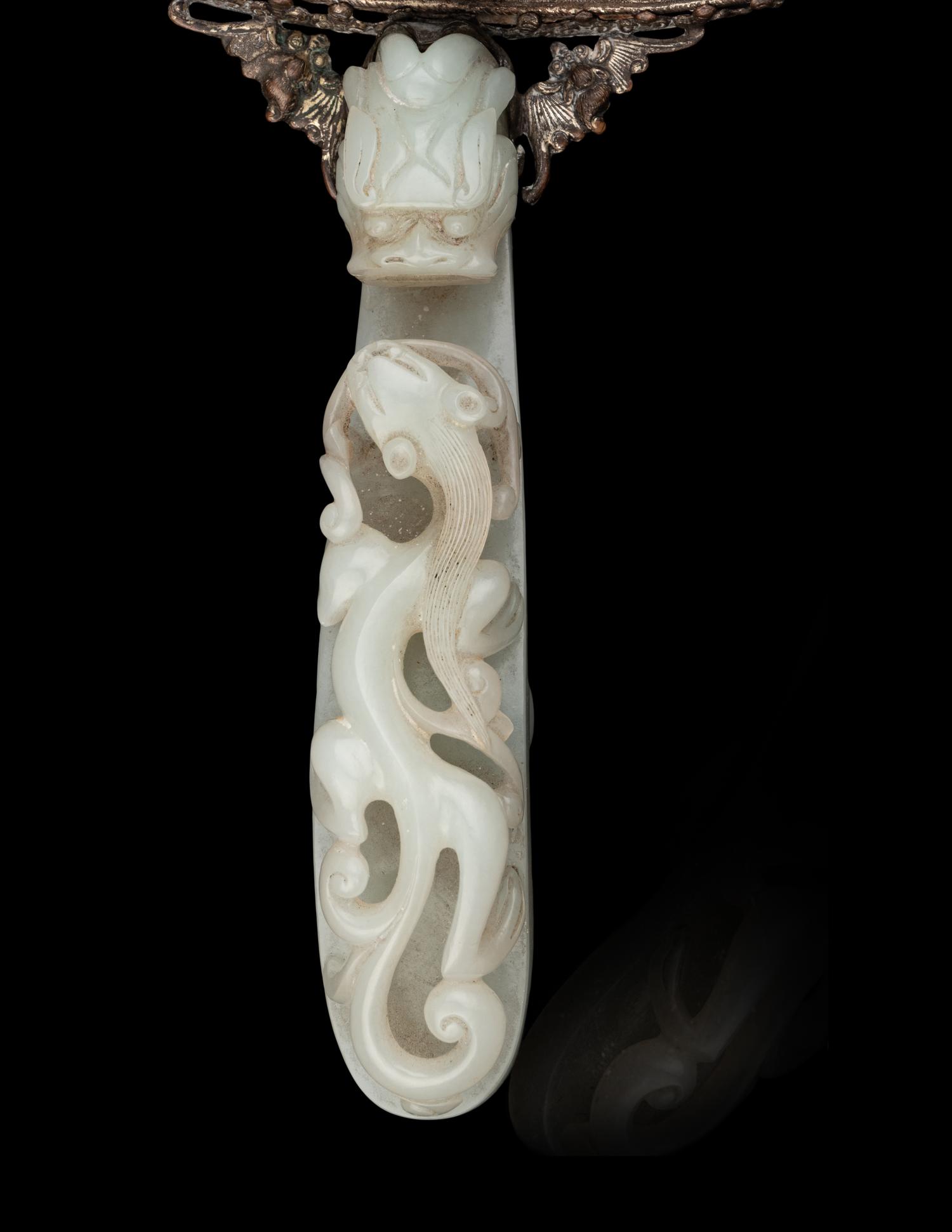 A Chinese Celadon and White Jade-Mounted Silver Hand Mirror