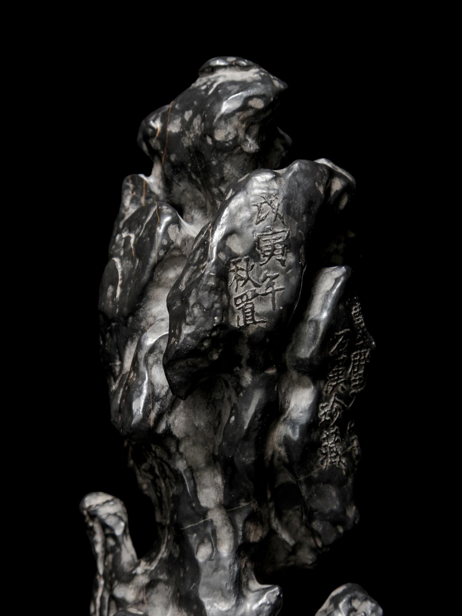 A Vertical Lingbi Scholar's Rock