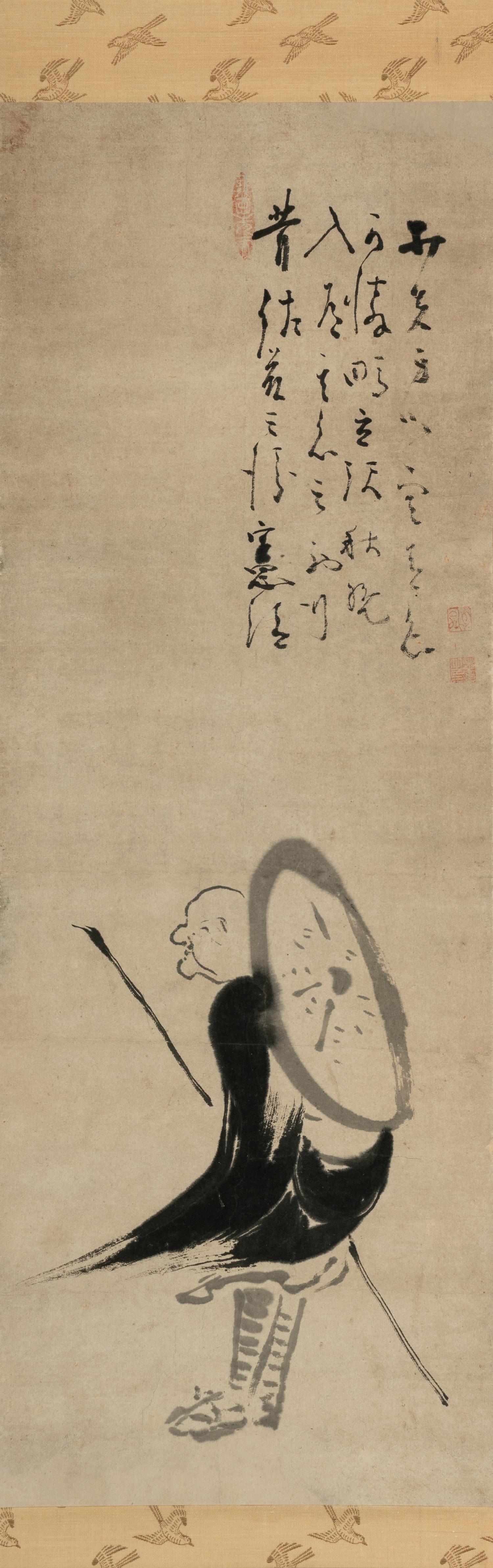 Hakuin Ekaku (Japanese, 1685-1768)