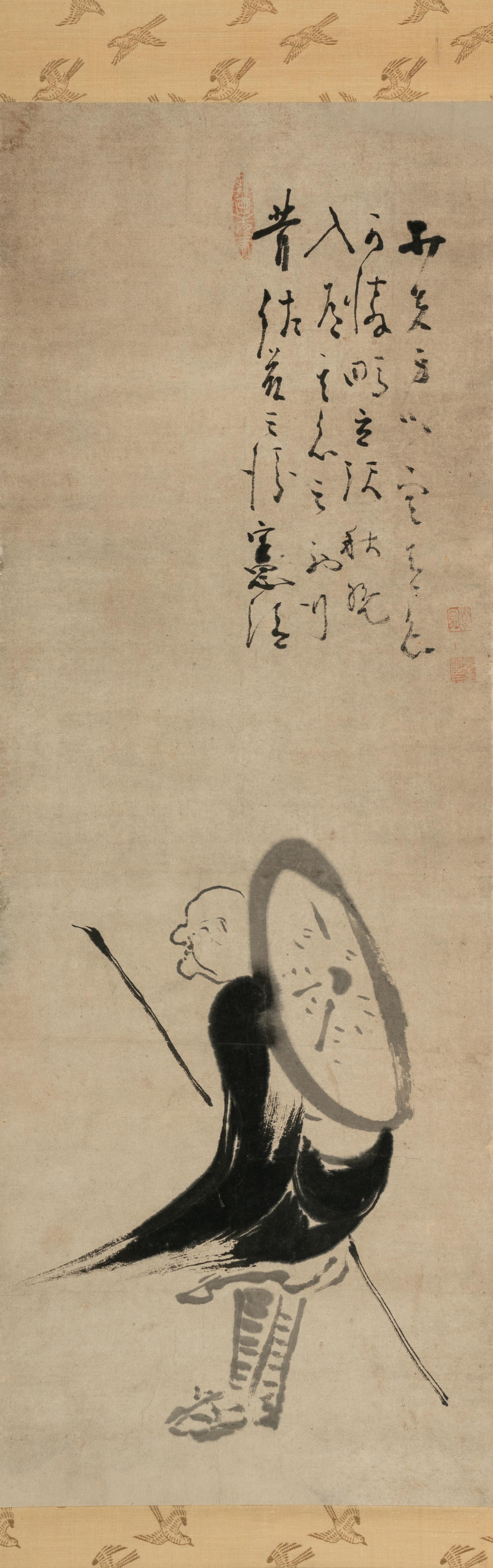 Hakuin Ekaku (Japanese, 1685-1768)