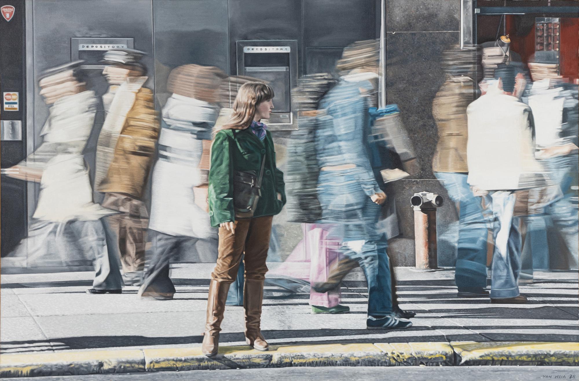 A Girl and Pedestrians